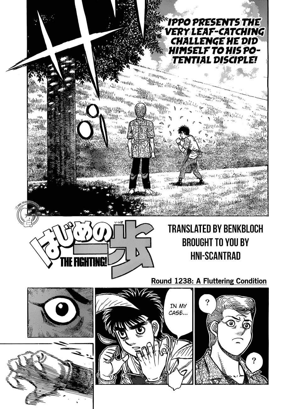 Hajime no Ippo Chapter 1238 1